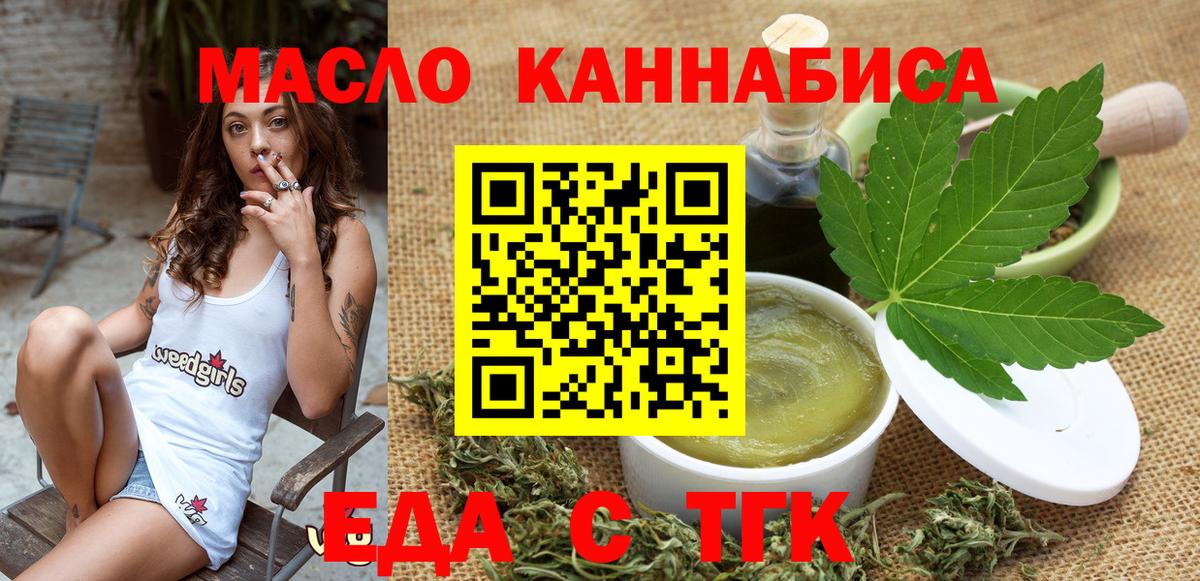  Кокаин Строитель