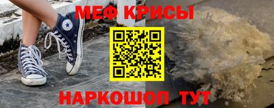 индика Бугуруслан