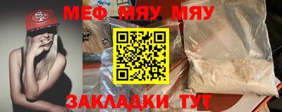 индика Бугуруслан