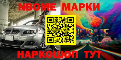 PSILOCYBIN Бузулук
