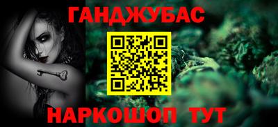 PSILOCYBIN Бузулук