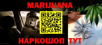 PSILOCYBIN Бузулук