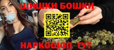 PSILOCYBIN Бузулук