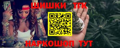 индика Бугуруслан