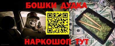 PSILOCYBIN Бузулук