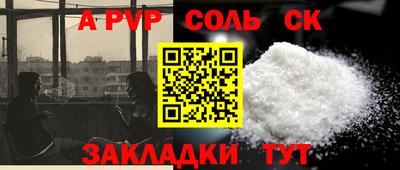 PSILOCYBIN Бузулук