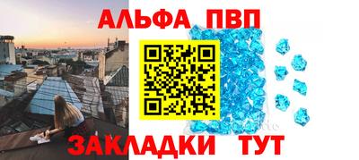PSILOCYBIN Бузулук