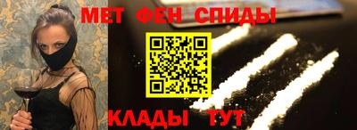 индика Бугуруслан