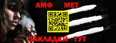 индика Бугуруслан