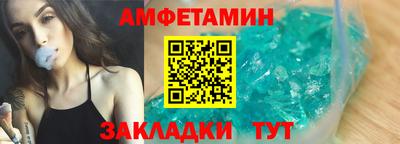 индика Бугуруслан
