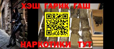 индика Бугуруслан