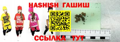 индика Бугуруслан