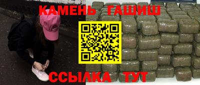 PSILOCYBIN Бузулук