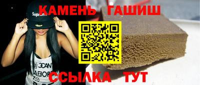 PSILOCYBIN Бузулук