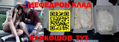 индика Бугуруслан