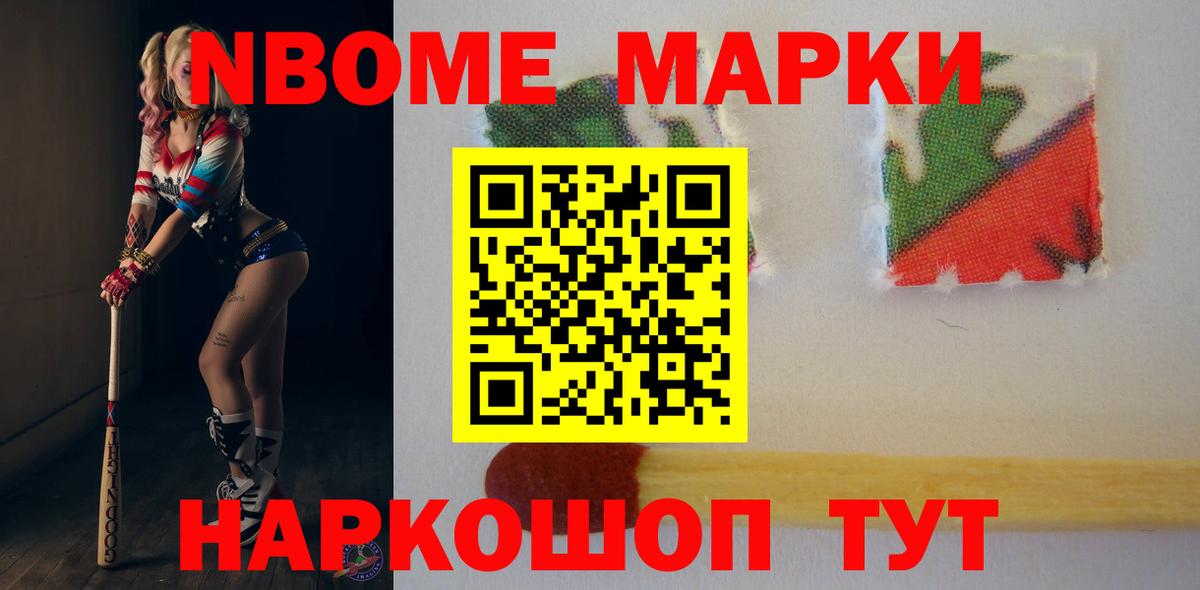 LSD-25 экстази  Вход с VPN  Строитель  ЛСД экстази кислота  ЛСД экстази кислота 