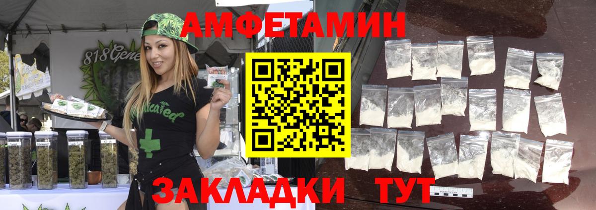 Строитель  Метамфетамин пудра  Вход с VPN  Метамфетамин пудра 